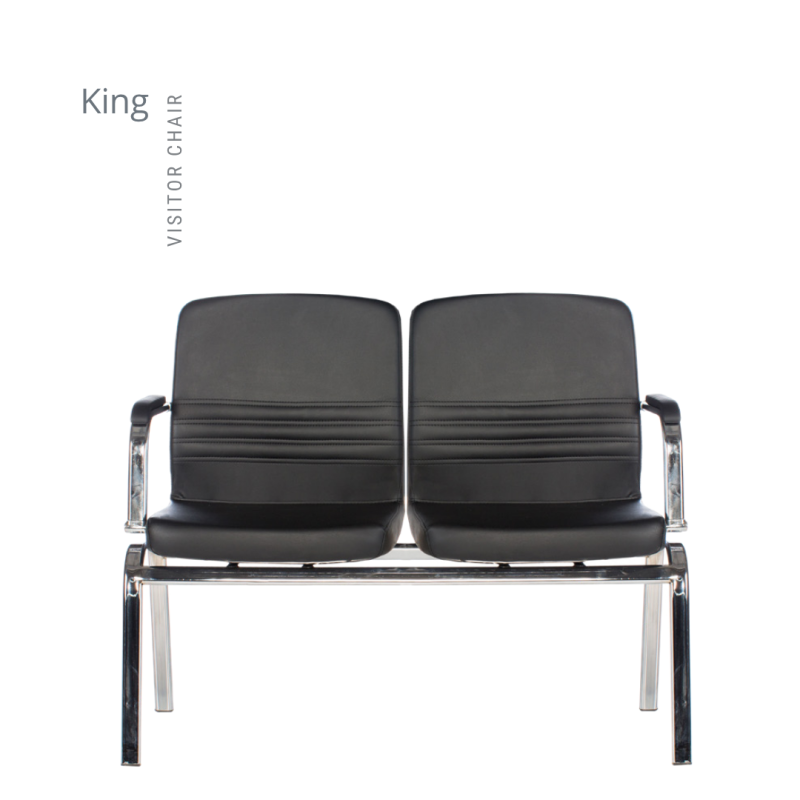KING VISITOR CHAIR